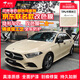 NXPPF【熱銷1w+】改色膜tpu材質(zhì)全車身漆面保護(hù)自修復(fù)防刮蹭特斯拉理想TPU車衣膜 TPU卡其米蘭