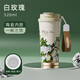 山點水保溫杯男女士高顏值水杯陶瓷內膽咖啡杯學生雙飲吸管杯節(jié)日禮物