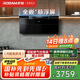 老板（Robam）【頂側(cè)雙吸小黑翼】27A21-D2超薄抽吸排油煙機家用28大吸力智能煙灶聯(lián)動靜音一級能效以舊換新20%