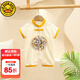 G.DUCKKIDS小黃鴨嬰兒衣服夏季薄款新生兒連體衣國(guó)風(fēng)漢服寶寶百天周歲禮服 ckx黃邊繡花 66cm 建議0-3個(gè)月8-12斤