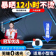 智騁汽車遮陽擋加厚前檔遮陽簾車內(nèi)防曬擋板車窗隔熱折疊遮陽板2025款