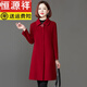 恒源祥雙面羊絨大衣女秋冬新款中老年媽媽裝中長(zhǎng)款修身顯瘦毛呢外套 正酒紅 M 85-100斤