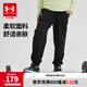 安德瑪（Under Armour）童裝男童長褲秋冬兒童運動褲大童親膚寬松休閑褲束口褲243125166 黑色 130