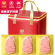 若簡(jiǎn)澳洲進(jìn)口冷凍和牛肉原切M9+雪花牛排 純血A5級生鮮中秋禮盒 M9+西冷500g
