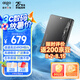 愛(ài)國者（aigo）2TB SSD固態(tài)硬盤(pán) SATA3.0接口 2.5英寸 臺式機筆記本系統盤(pán) 大容量存儲配件 讀速500MB/s S500