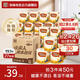 泉林本色 有芯卷紙 3層193節(jié)27卷 不堵塞本色空芯原漿衛(wèi)生廁紙 整箱銷售