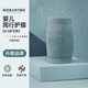GOBABYGO兒童護膝嬰兒寶寶爬行護具裝備學走路學步防摔保護神器 迷霧藍 0-3歲