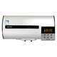 康泉（KANCH）電熱水器 智能線控面板 隱藏安裝  KTAB(A)/KTAB(B) 60L
