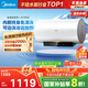 美的（Midea）阻垢免清洗電熱水器60升家用3300W變頻速熱鎂棒免更換以舊換新國家補貼20%熱水器F6033-JE7Pro(HE)