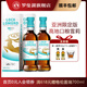 羅曼湖飛鹿逐日·雪莉桶高地蘇格蘭單一麥芽威士忌700ml英國進口洋酒 2瓶