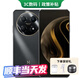 華為手機(jī)華為Mate70Pro 24期免息可選 2024新機(jī)上市新品5G手機(jī)智選70Pro鴻蒙生態(tài)智能手機(jī) 曜金黑 256G 官方標(biāo)配【180天只換不修+三年質(zhì)保+碎屏險(xiǎn)】