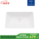 德國唯寶Villeroy&Boch 原裝進口現(xiàn)貨面盆洗漱盆洗手陶瓷臺盆 51225301 魯尼亞 臺下盆