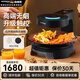 德國寶（German Pool）室內無(wú)煙電燒烤爐家用烤肉電烤盤(pán)商用自動(dòng)旋轉烤爐烤肉烤串機照燒爐電燒烤機 80-280℃調溫KQB-415 曜石黑高配版【陶瓷油烤盤(pán)+多功能套裝】 1層