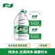怡寶怡寶純凈水4.5L*4瓶*2箱 整箱大桶裝飲用水非礦泉水 泡茶煲湯租房 4.5L*4瓶*2箱