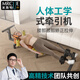 米斯特先生腰椎頸椎電動(dòng)腰部頸部牽引器舒緩器床拉伸家用腰間盤(pán)突出神器專(zhuān)用 【活力橙】手搖款/U型卡腳