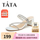 他她夏商場(chǎng)同款簡(jiǎn)約時(shí)尚休閑拖鞋XBD03BT4 銀/米白 38