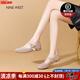 NINE WEST/玖熙商場飛織瑪麗珍鞋女復古新品單鞋軟底女鞋久站不累樂福鞋 粉色 35 (225mm)