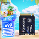 梵想（FANXIANG）1TB SSD固態(tài)硬盤(pán) M.2接口NVMe協(xié)議PCIe4.0 2230小尺寸適配STEAM DECK掌機(jī)筆記本電腦 S630