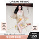 UR【鐘楚曦同款】2025春季新款女立體花朵裝飾魚尾半裙UWG550030 米白 S
