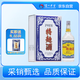 瀘州老窖 特曲60版工農(nóng)牌 濃香型白酒 52度1L單瓶禮盒裝含酒具