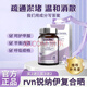 L-CALORIE銳納伊貓爪草rvn蔓莓硒曬Rvn復(fù)合硒西非海外硒片貓爪草官方旗艦店 1盒體驗(yàn)裝