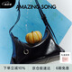 Amazing Song乙頌女包【陳都靈同款包包】甜甜圈HOBO小號(hào)單肩斜挎包禮物女
