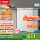 澳柯瑪（AUCMA）150升低霜冰柜家用小冰柜冷藏柜冷凍柜母嬰母乳小冰箱小型冷柜一級能效 BC/BD-150HY 國家補貼20%