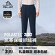 伯希和（Pelliot）【P系列】Polartec300抓絨長(zhǎng)褲子男春秋戶(hù)外搖粒絨保暖運(yùn)動(dòng)登山褲 藏藍(lán)色 M