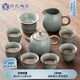 蘇氏陶瓷（SUSHI CERAMICS） 哥窯功夫茶具套裝陶瓷泡茶壺茶杯禮盒裝J0237-1