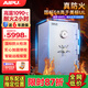 艾譜（AIPU）國(guó)標(biāo)防火保險(xiǎn)柜家用 指紋密碼遠(yuǎn)程智能防盜報(bào)警辦公保險(xiǎn)箱夾萬(wàn) 諾盾高92CM星河銀