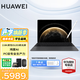 華為平板電腦MatePad Pro13.2英寸【國家補貼】 OLED2.8K高刷屏游戲娛樂辦公學生學習平板2025新款 柔光版丨12+512GB WIFi 硯黑 官方標配+【曬單豪禮】