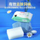 五羊（FIVERAMS）洗衣皂嬰兒洗衣皂200g*8寶寶專用新生幼兒童衣服肥皂尿布皂bb 抑菌皂 囎后共11塊裝