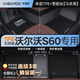 車麗友專用2025款沃爾沃s60l腳墊tpe全包圍后備箱2015B4汽車豪華運動版 TPE腳墊+雪妮絲【馬奈黑】 沃爾沃s60(20-25款)