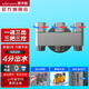 潛水艇（Submarine）一進(jìn)三出角閥全銅廚房分水閥四通閥門陽(yáng)臺(tái)水龍頭4/6分洗衣機(jī)龍頭 一進(jìn)三出角閥 4分（灰）