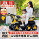 貝趣兒童挖掘機(jī)可坐人可挖土2-9歲大型可騎電動(dòng)車玩具六一兒童節(jié)禮物 六輪黃【12V+四驅(qū)+遙控+音燈+禮 3至6歲男孩小孩寶寶雙人遙控挖機(jī)