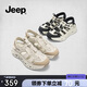 Jeep網(wǎng)面鏤空運(yùn)動(dòng)涼鞋夏季防滑溯溪鞋厚底包頭羅馬涼鞋女 白灰色  38 