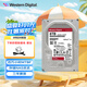 西部數(shù)據(jù)（WD） 紅盤Plus 8TB SATA6Gb 128M 垂直式個(gè)人云NAS網(wǎng)絡(luò)儲(chǔ)存機(jī)械硬盤 8TB WD80EFZZ