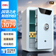 得力（deli）保險柜 家用指紋密碼保險箱隱私保密柜 可入墻入柜時(shí)尚多功能收納儲物柜 60cmAE392-Z天藍色