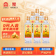 玉蟬老酒 玉蟬大曲光瓶 濃香型白酒 52度 500ml*6瓶 整箱裝口糧酒