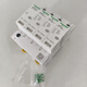 施耐德施耐德浪涌保護(hù)器型號(hào)IPRU 20R 3P+N  訂貨號(hào)A9L020601