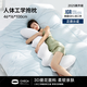 WCZ德國床上長(cháng)條大抱枕睡覺(jué)專(zhuān)用夾腿枕可拆洗記憶棉成人女生側睡 成人款-珍珠白