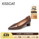 KISSCAT金晨同款接吻貓[CAT系列]貓掌鞋單鞋女簡約通勤高跟鞋尖頭船鞋女 淺土啡色 （瘦腳卡碼拍小一碼） 35 (225mm)