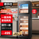 德瑪仕（DEMASHI）消毒柜商用紫外線立式消毒碗柜餐飲食堂酒店家用大容量單門雙開(kāi)門餐具碗筷消毒柜烘干一體機(jī)免瀝水 6層260升丨紫外線+中溫消毒 | 一星級(jí)