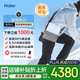 海爾（Haier）醫(yī)用便攜式制氧機(jī)5L升高原車載吸氧機(jī)隨身戶外旅游兩塊電池550C
