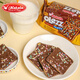 Kokola歐力滋印尼進(jìn)口巧克力涂層餅干辦公室零食糕點(diǎn)休閑食品100g*3袋裝
