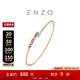 周大福ENZO 彩虹系列18K金多彩寶石鉆石手鐲女EZV8013 送生日禮物 56mm