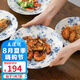 美濃燒（Mino Yaki） 日本進(jìn)口復(fù)古簡約花集大盤子菜盤套裝陶瓷餐具家用備菜盤 花集大盤5個 8.7英寸