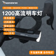 騎視（Addview）自行車燈前燈騎行燈強(qiáng)光手電筒帶支架山地自行車燈充電鋁合金防水