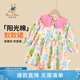 精典泰迪女童連衣裙兒童公主裙中小童裝春季長(zhǎng)袖裙子春裝衣服兒童節(jié)禮物 藝術(shù)手繪泰迪粉色手繪 140