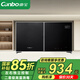康寶（Canbo）消毒柜 壁掛式家用 小型臺(tái)式 廚房餐具碗筷寶寶奶瓶消毒柜 雙開(kāi)門(mén)紫外線高溫星級(jí) 二星級(jí) 70L 丨黑色觸摸控制